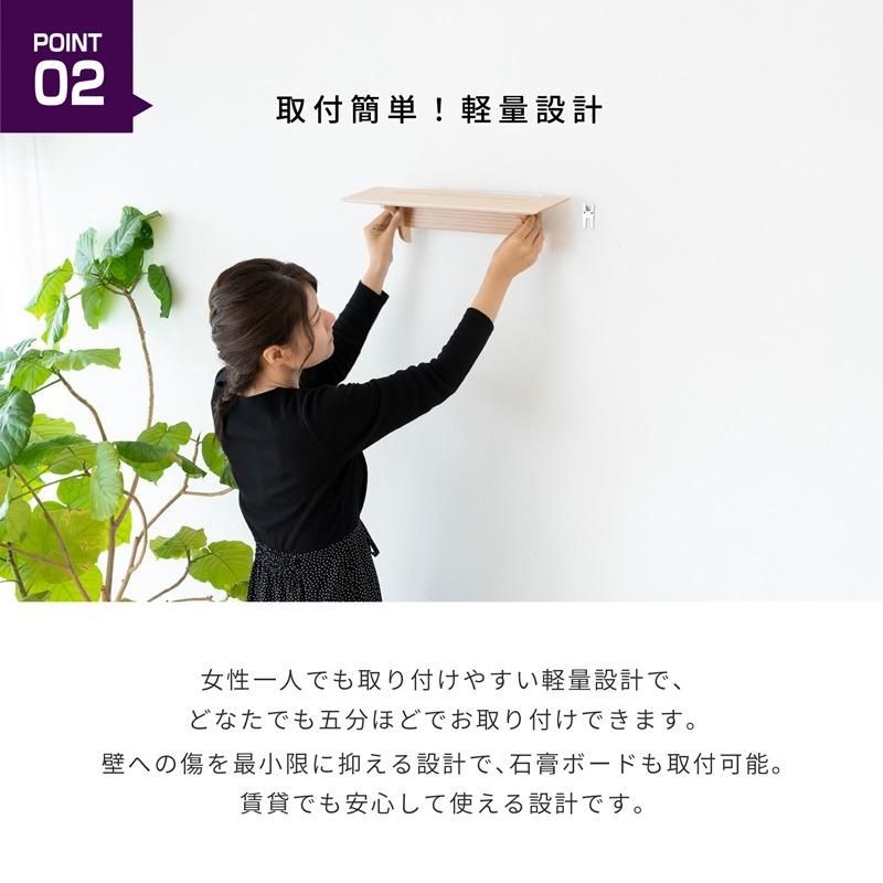 お洒落神棚 Kaede 神具セット | 【公式】 神棚・神具の専門店