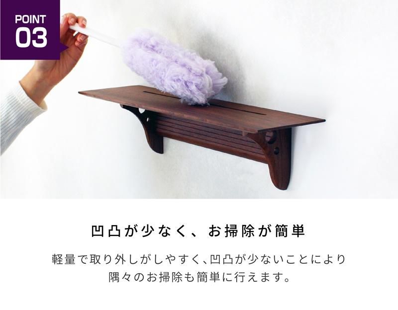 モダン神棚板 Kurumi - 神棚神具の専門店 神棚の里【公式】 モダン神棚板 Kurumi - 神棚神具の専門店 神棚の里【公式】
