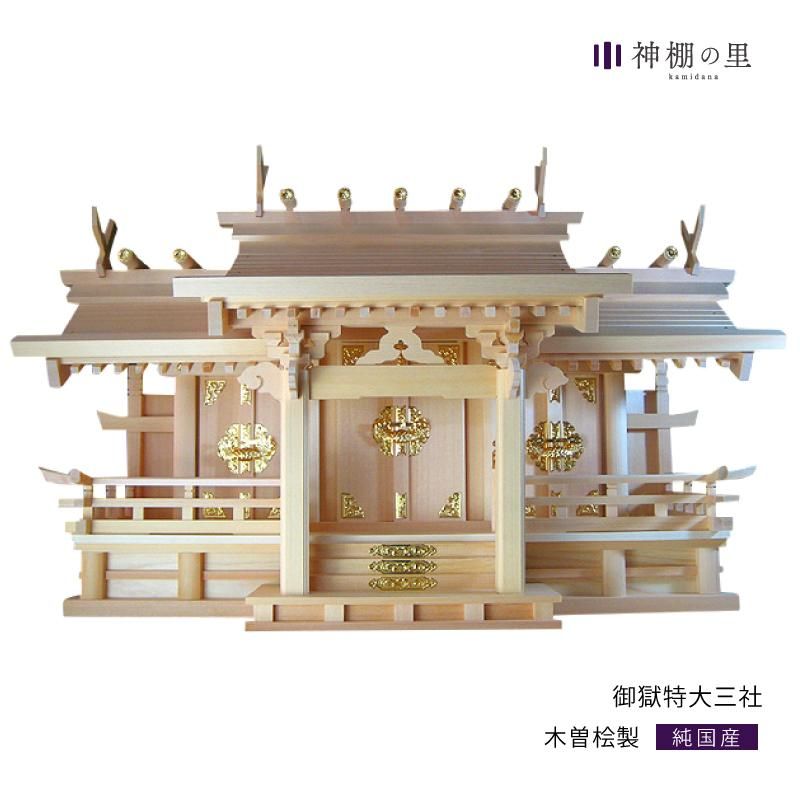 ê 绰