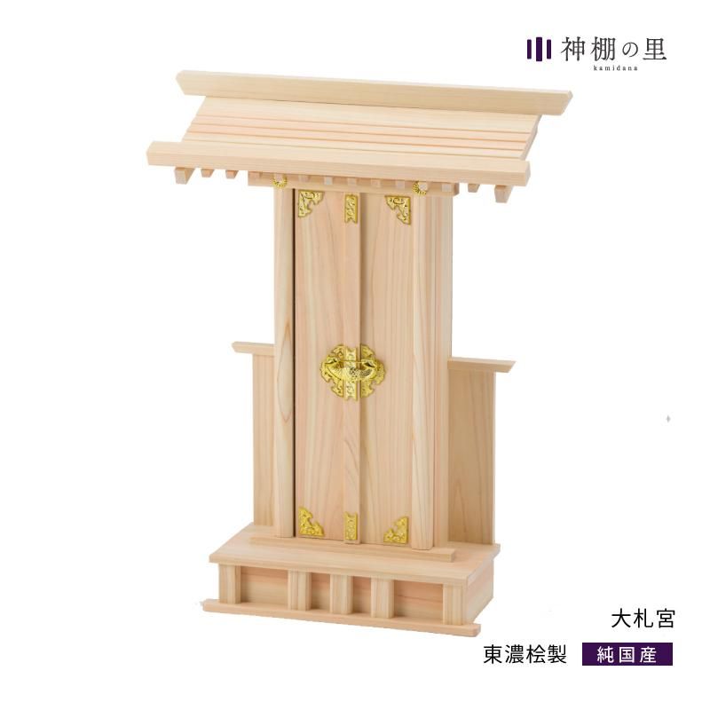 ê 绥