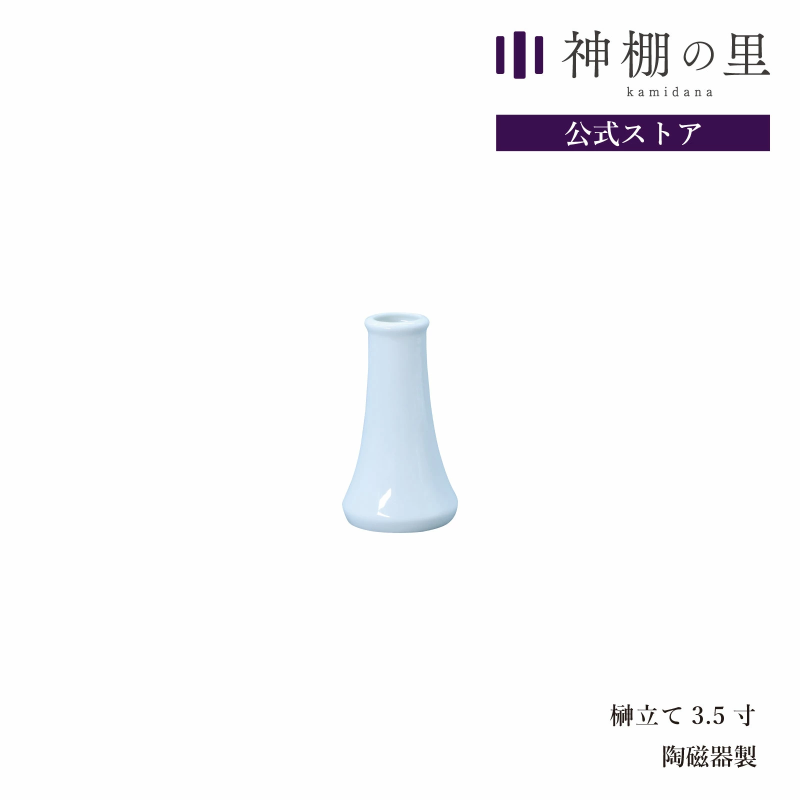 Ω 3.5   ƫ ê êΤ