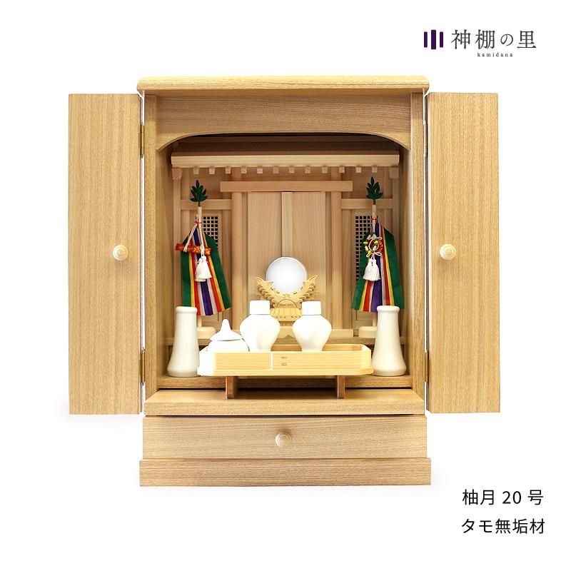 神棚 箱宮三社 壁掛け くわしく 小型 12号 三面ガラス宮 御簾付 神棚 箱宮三社 壁掛け くわしく 小型 12号 三面ガラス宮 御簾付