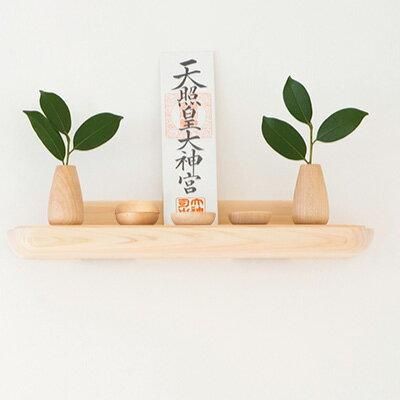 特別価格 かみさまのたな 皿 茶色漆 | デザイナー 神具 - 神棚・神具の 仏具・神具