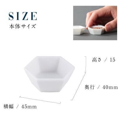 かみさまの線 皿 | 神具 | 神棚の里 - 神棚・神具の専門店 神棚 かみさまの線 皿 | 神具 | 神棚の里 - 神棚・神具の専門店 神棚