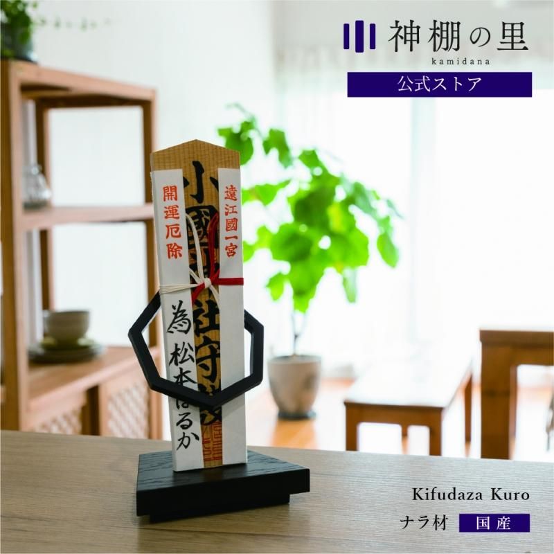 ê Kifudaza kuro ê  Ω êΤ