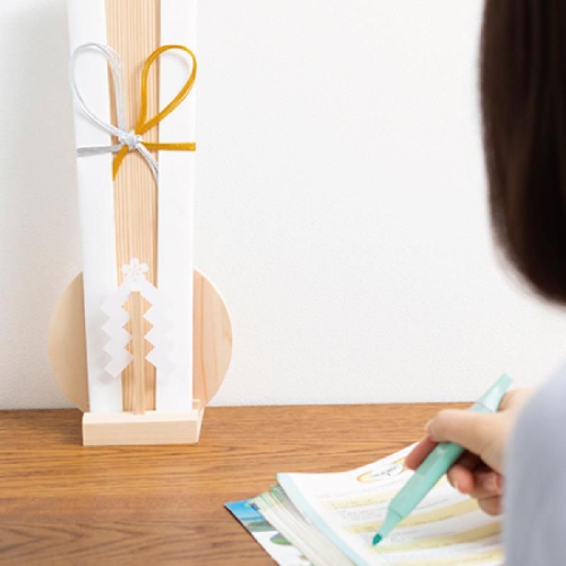 Amazon｜神棚 お札立て 【かみさまと紙垂】 御神札立て モダン