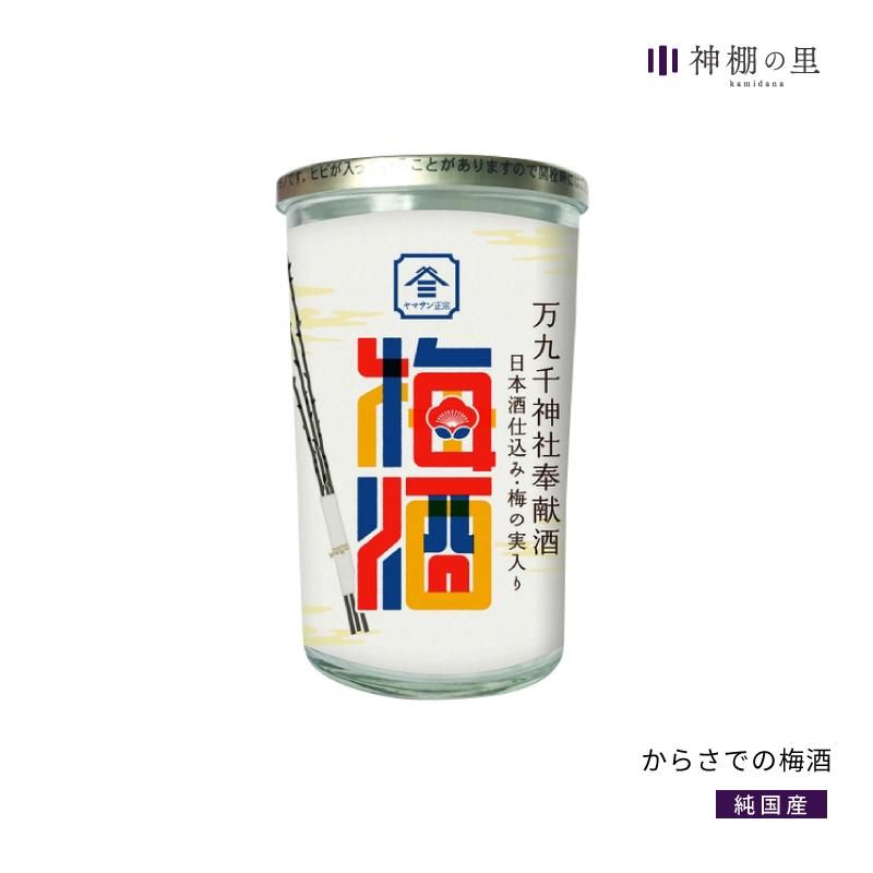 餵Ǥ߼ б   ʪ ê êΤ