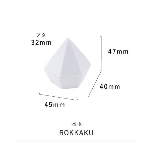 かみさまの線 ROKKAKU神具セット | 神棚・神具の専門店 神棚の里 かみさまの線 ROKKAKU神具セット | 神棚・神具の専門店 神棚の里