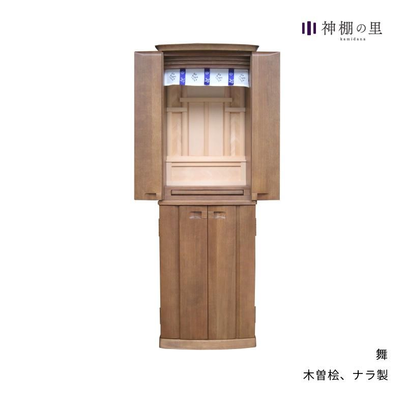 舞 椅子付き 祖霊舎 |- 神棚・神具の専門店 神棚の里【公式】 舞 椅子付き 祖霊舎 |- 神棚・神具の専門店 神棚の里【公式】