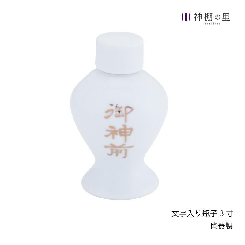  ʸӻ 3  ê  êΤ