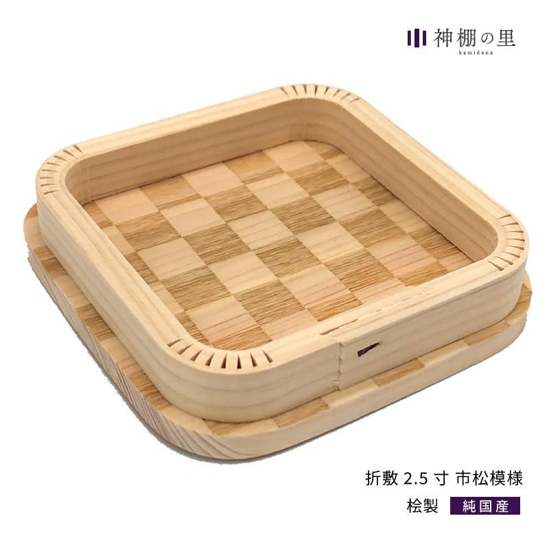  2.5 Ծ êΤ
