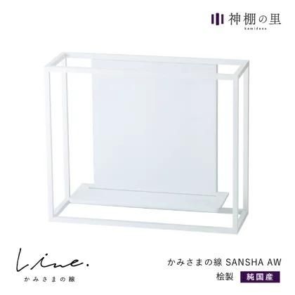 ߤޤ SANSHA ۥ磻 ê êΤ