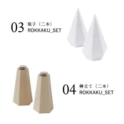 かみさまの線 SANSHA オールホワイト | 神棚の里 - 神棚・神具の