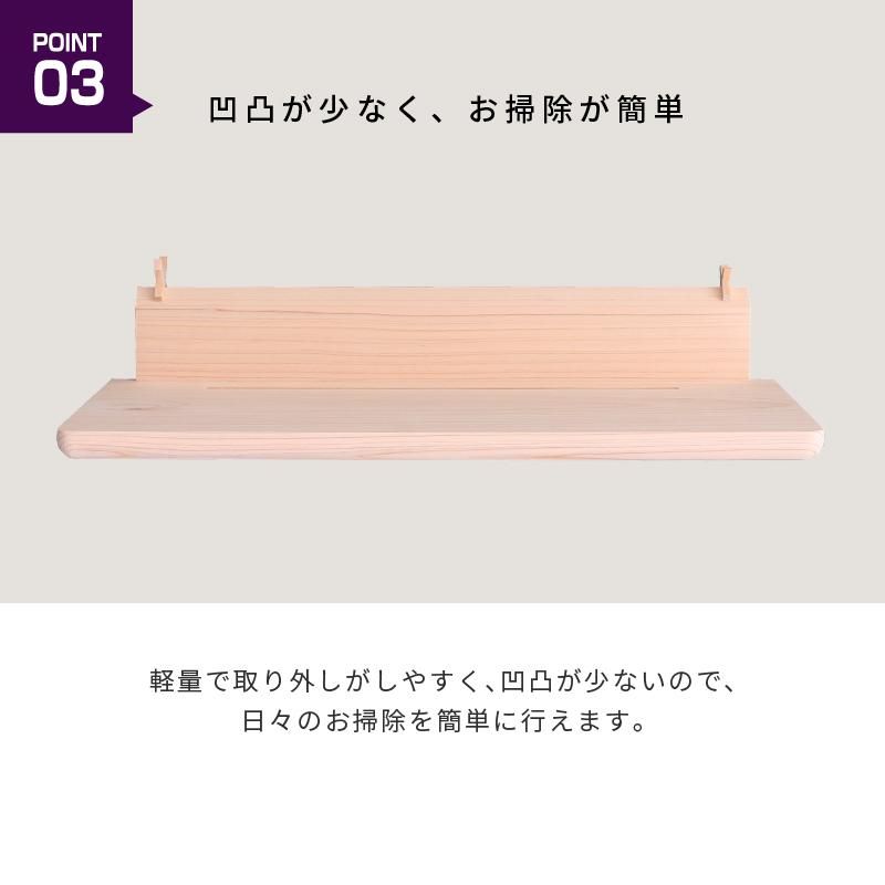 Totonoe ROKKAKUセット | 神棚の里 - 神棚・神具の専門店 神棚の里 Totonoe ROKKAKUセット | 神棚の里 - 神棚・神具の専門店 神棚の里