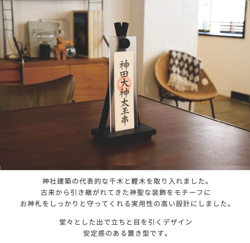 No.1100 【chuchumama記念作品】流木の棚付きオブジェ 楽天市場】8デザイン展開 珍品棚 飾り棚 小棚 木製 シェルフ