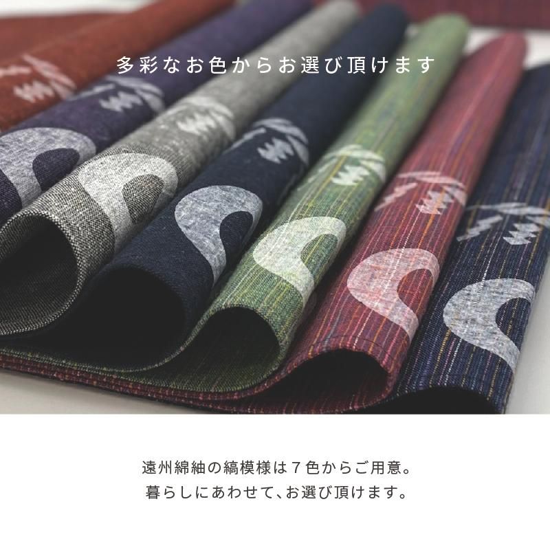 アウトドア寝具 SYOKUBUTU MIRUTOKI KAKERUYATSU アウトドア寝具 SYOKUBUTU MIRUTOKI KAKERUYATSU SYOKUBUTU