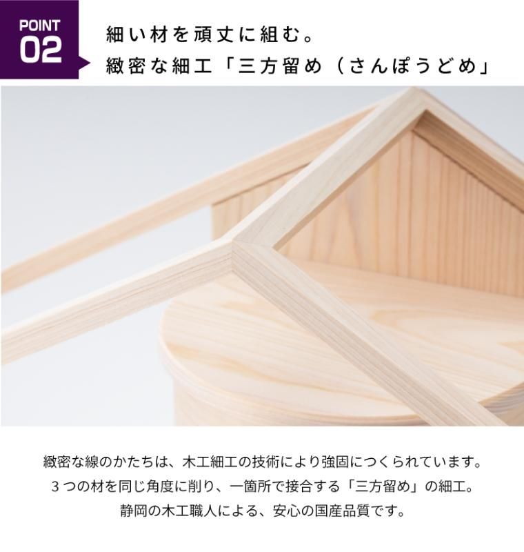 祖霊舎 GOKAKU 神棚の里 | - 神棚・神具の専門店 神棚の里【公式】 祖霊舎 GOKAKU 神棚の里 | - 神棚・神具の専門店 神棚の里【公式】