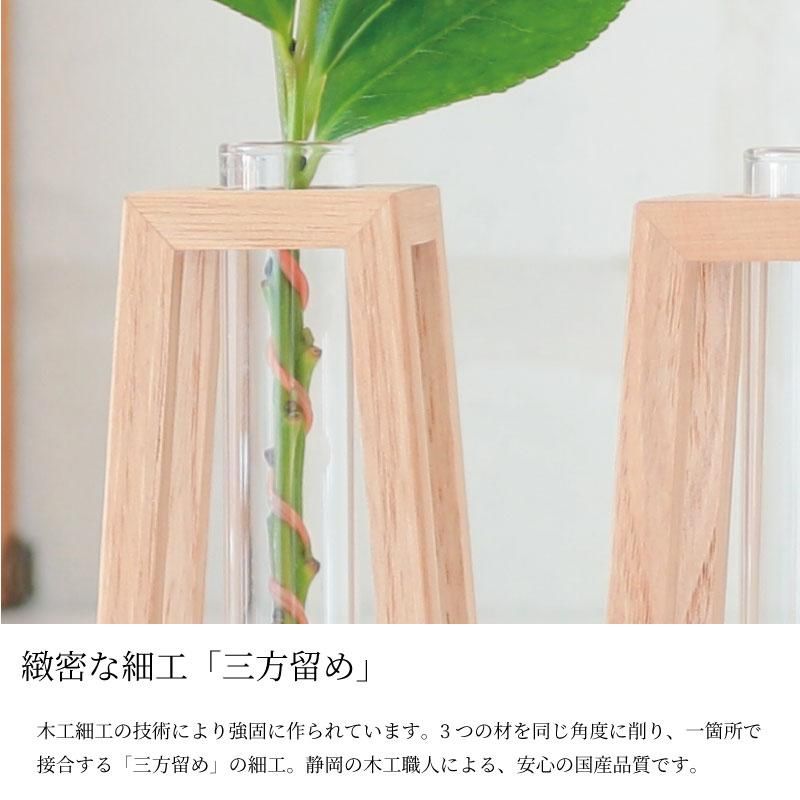 榊立て Kacomi chestnut 1対 | 神棚の里 - 神棚・神具の専門店 榊立て Kacomi chestnut 1対 | 神棚の里 - 神棚・神具の専門店