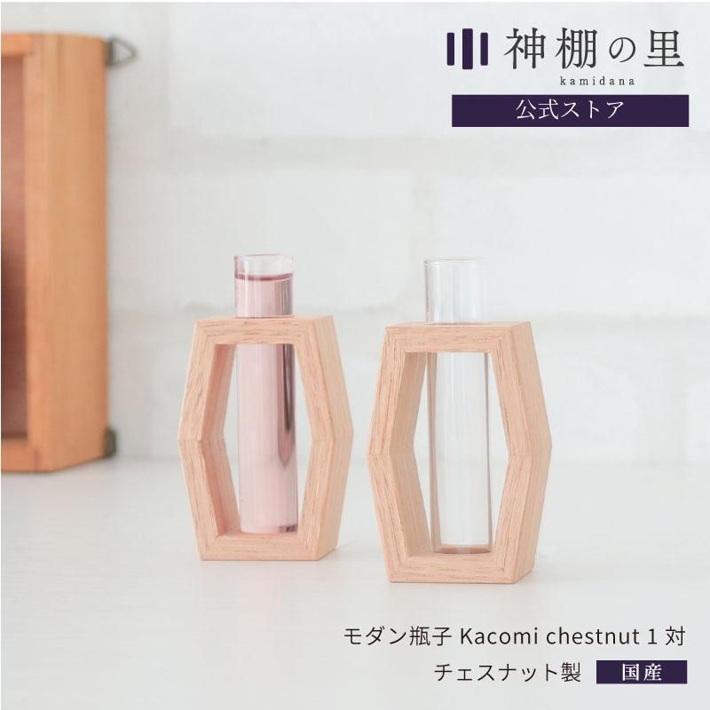 ӻ Kacomi chestnut 1 êΤ