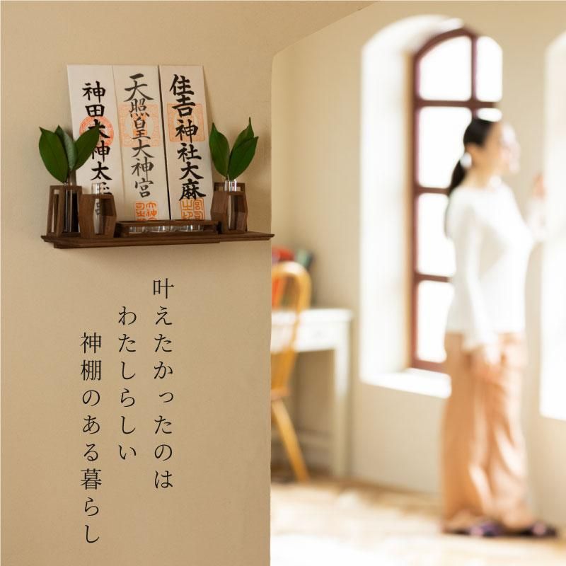 Walnut shelf Kacomi 񥻥å êΤ