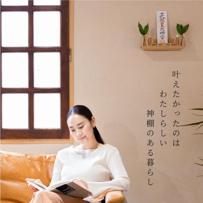 Chestnut shelf Kacomi 񥻥å êΤ