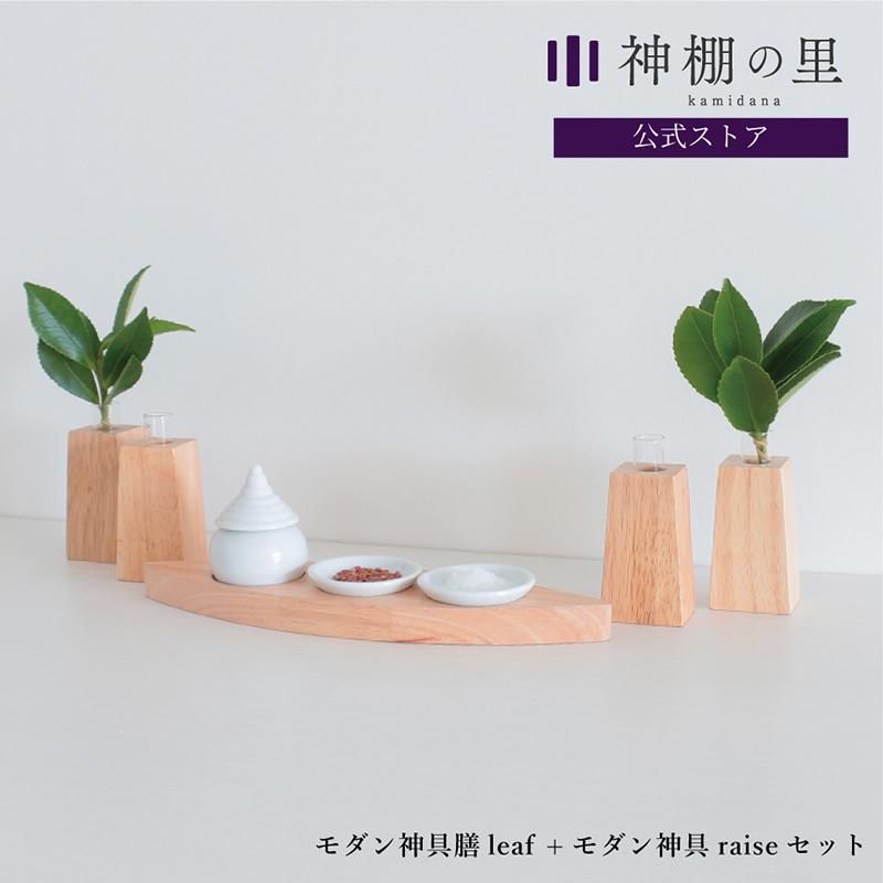  Lotus leaf å êΤ