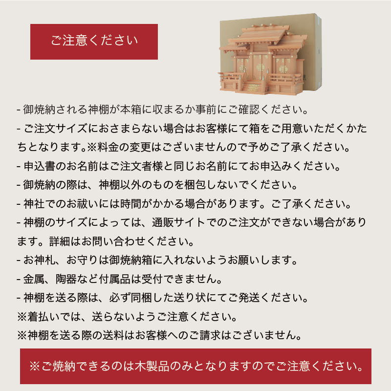 ǼêȢ˼ޤ뤫ˤǧʸˤޤʤϤͤˤȢѰդȤʤޤѹϤޤΤͽᤴλפߤΤ̾ϤʸͤƱ̾ˤƤߤҤǤΤ㱤ˤϻ֤礬ޤΤǡ;͵äƤʸêΥˤäƤϡΥȤǤΤʸǤʤ礬ޤ