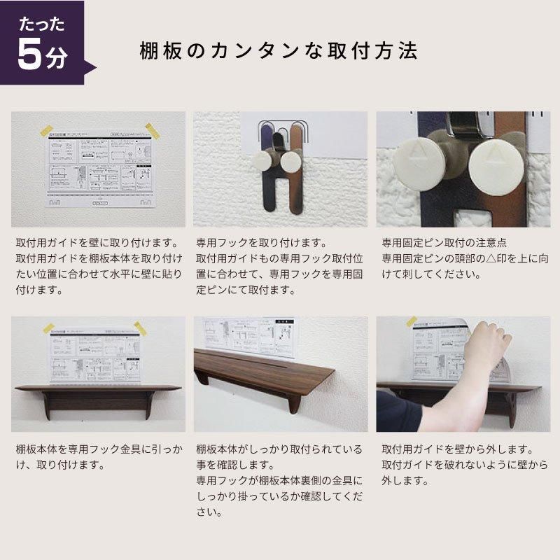 神棚 現代風 金具なし 日本製 モダン神棚 Fu-ka 神具セット | お祀りセット - 神棚・神具の