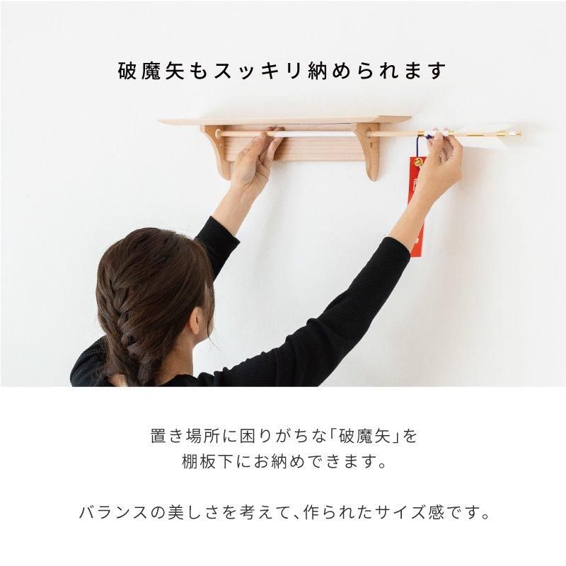 モダン神棚 Fu-ka 神具セット | お祀りセット - 神棚・神具の モダン神棚 Fu-ka 神具セット | お祀りセット - 神棚・神具の