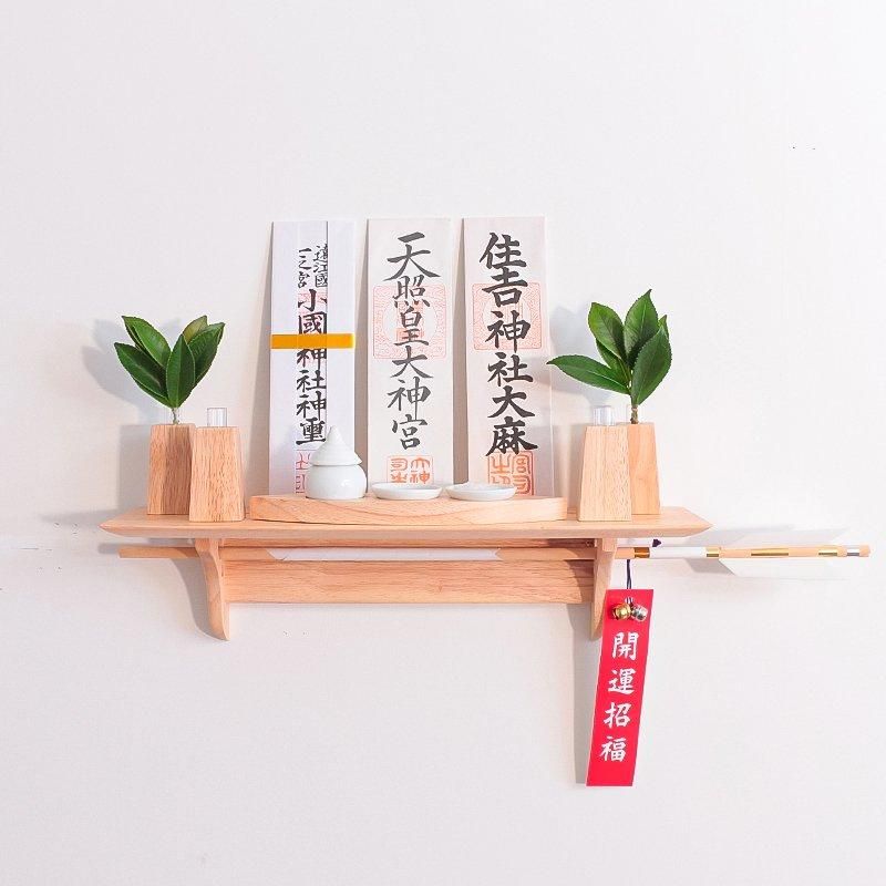 モダン神棚板 Fu-ka leafセット | 神具セット付き - 神棚・神具 モダン神棚板 Fu-ka leafセット | 神具セット付き - 神棚・神具