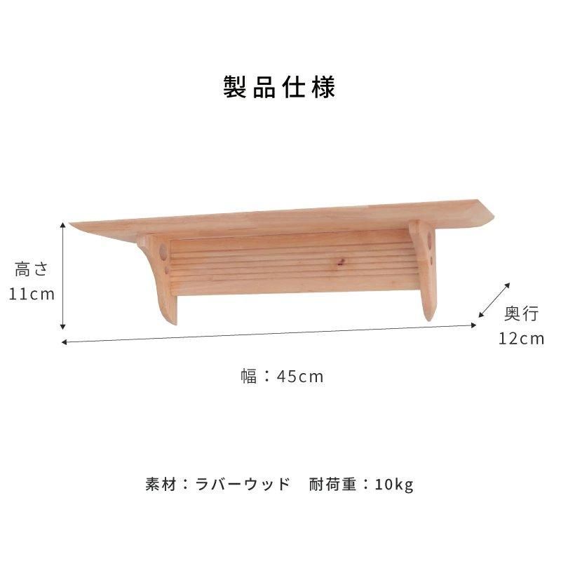 モダン神棚板 Fu-ka leafセット | 神具セット付き - 神棚・神具 モダン神棚板 Fu-ka leafセット | 神具セット付き - 神棚・神具