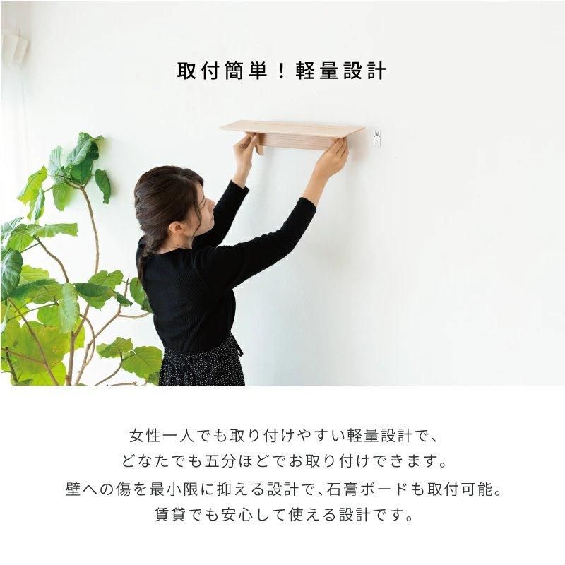 モダン神棚板 Fu-ka leafセット | 神具セット付き - 神棚・神具 モダン神棚板 Fu-ka leafセット | 神具セット付き - 神棚・神具