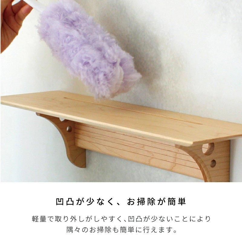 モダン神棚板 Fu-ka leafセット | 神具セット付き - 神棚・神具 モダン神棚板 Fu-ka leafセット | 神具セット付き - 神棚・神具