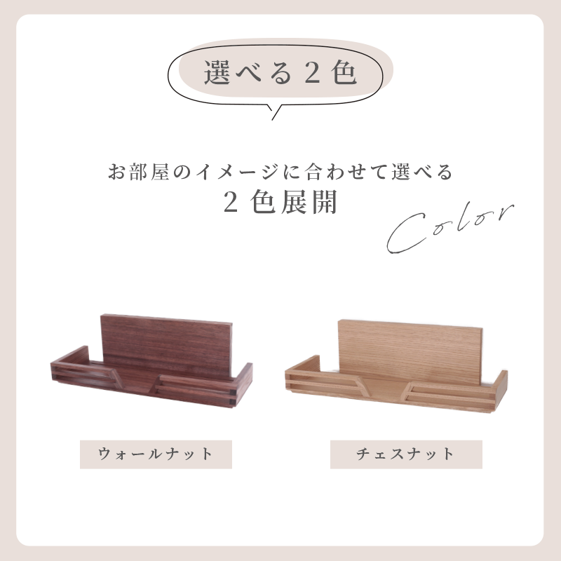 ٤2Ÿ ۥ磻ȤȥʥΥê