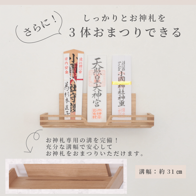 3礪㫤ǽ ѹդǤդäޤ