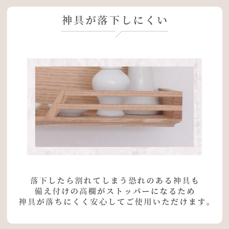 󤬿Υȥåѡˤʤ¿ʿê ɻ߹¤