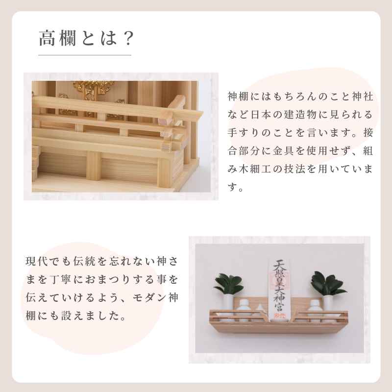 Ȥϡ ҷۤˤ⸫Ūʼꤹ Ȥڵˡˤܤο͵