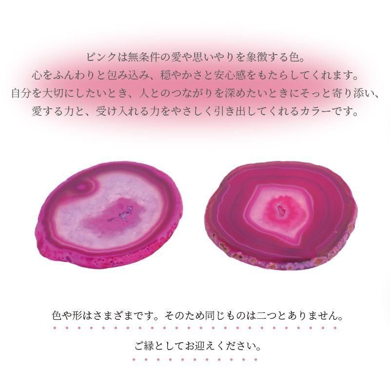 ԥ󥯤̵ΰפħ뿧դ߹ߡ䤫Ȱ¿⤿餷ƤޤʬڤˤȤͤȤΤĤʤ򿼤᤿ȤˤäȴźϤȡϤ䤵ФƤ륫顼Ǥ