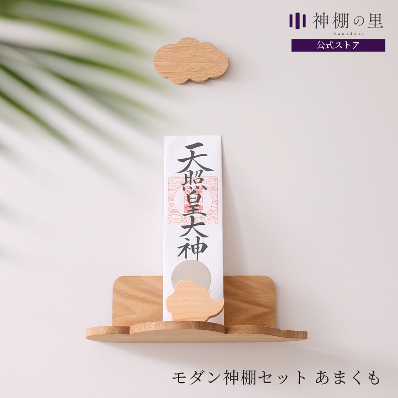 êå ֤ޤ մñ ɳݤ ʿ֤ ޯ İ Ω êΤ