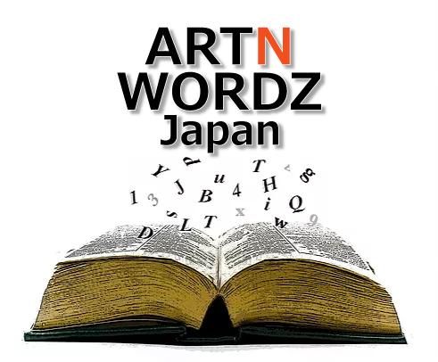 ARTNWORDZJapan