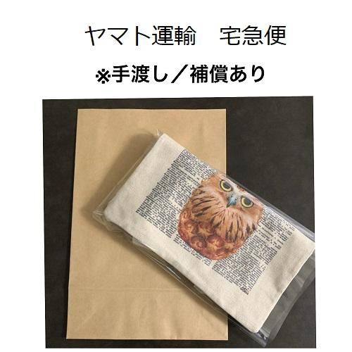 トートバックL(I Love You More Today) - ARTNWORDZ☆アートン トートバックL(I Love You More Today) - ARTNWORDZ☆アートン
