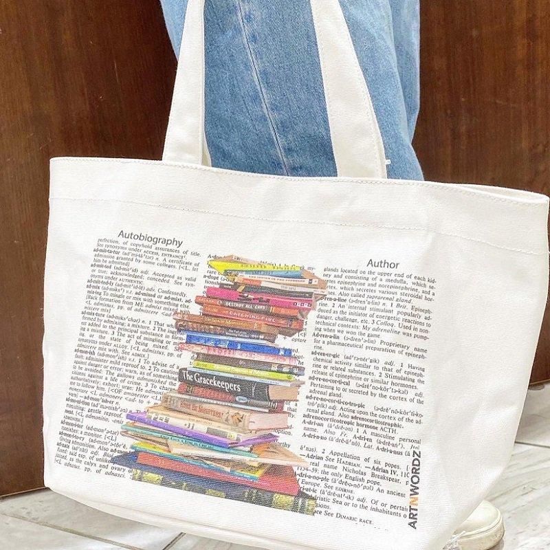 ȡȥХå(Stacked Books