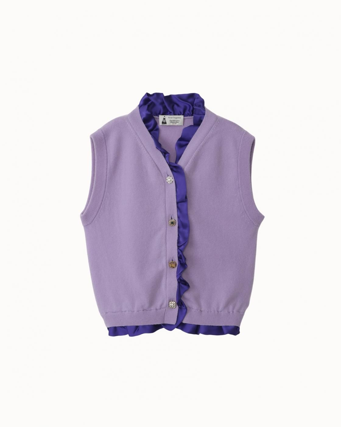 leur logette - Cashmere Stretch Vest - Lavender