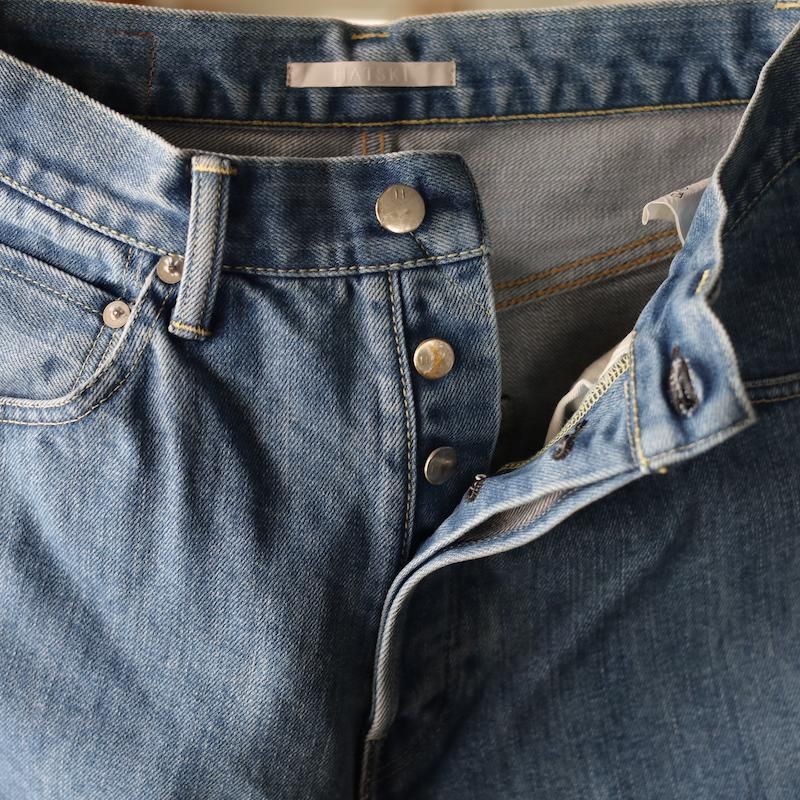 HUUKU【HATSKI】Loose Tapered Denim -ICE BLUE