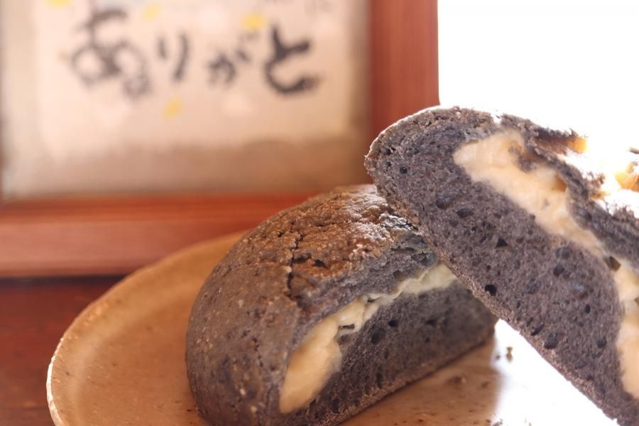 炭メロンパン4個セット紙箱入 - すみやのくらし