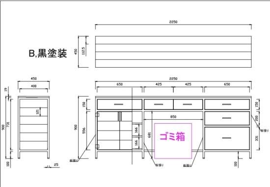 M様専用ページ - RYAN.wd