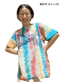 オリジナル縦染めTシャツ（POP UPロゴ柄）