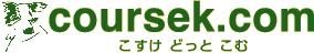 coursek.com