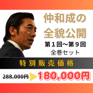 Ƹ<br>åȡ裱裹<br> DVD/ƥ/CD/ơ