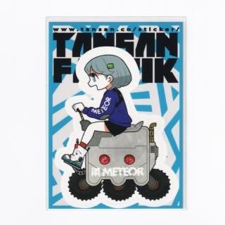 U井t吾 Meteor U井t吾 Meteor